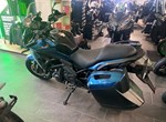 Angebot Kawasaki Versys 650