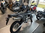 Angebot Suzuki DR-Z4S