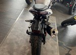Angebot Kawasaki Z 500 SE