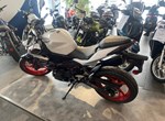 Angebot Kawasaki Z 500 SE