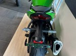 Angebot Kawasaki Ninja ZX-6R
