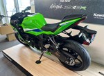 Angebot Kawasaki Ninja ZX-6R