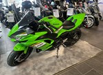 Angebot Kawasaki Ninja 650