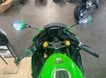 Angebot Kawasaki Ninja ZX-4RR