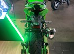 Angebot Kawasaki Ninja ZX-4RR