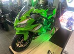 Angebot Kawasaki Ninja ZX-4RR