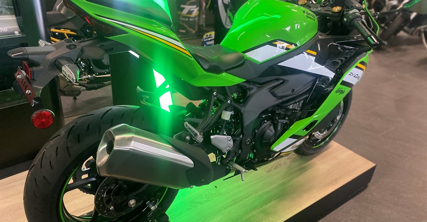Angebot Kawasaki Ninja ZX-4RR