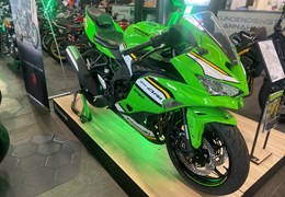 Neumotorrad Kawasaki Ninja ZX-4RR