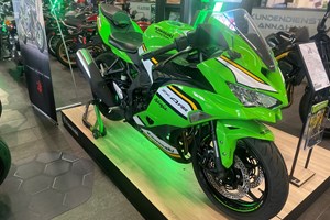 Angebot Kawasaki Ninja ZX-4RR