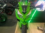 Angebot Kawasaki Ninja ZX-4RR