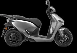 Neumotorrad Honda CUV e: