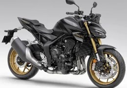 Occasion Honda CB1000 Hornet SP