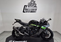 Neumotorrad Kawasaki Ninja ZX-6R 636