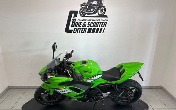 Neufahrzeug Kawasaki Ninja 650 - Bild 6