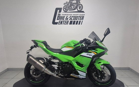 Neufahrzeug Kawasaki Ninja 500 SE - Bild 1