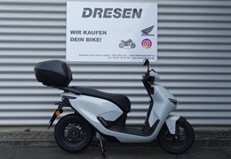 Gebrauchte Honda CUV e: