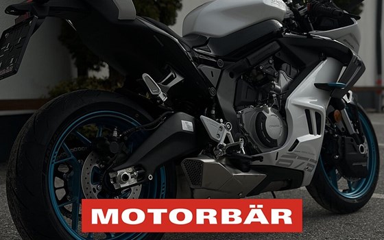Neufahrzeug CFMOTO 675SR-R - Bild 5