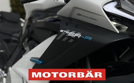 Neufahrzeug CFMOTO 675SR-R - Bild 7