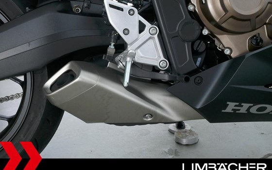 Gebrauchtmotorrad Honda CBR650R - Bild 16