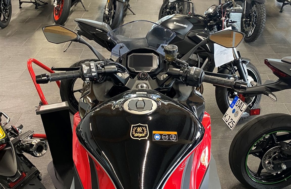 Angebot Kawasaki Ninja 1000SX 40th Anniversary