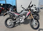 Angebot Honda CRF300L