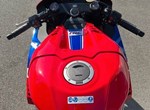 Angebot Honda CBR1000RR-R Fireblade