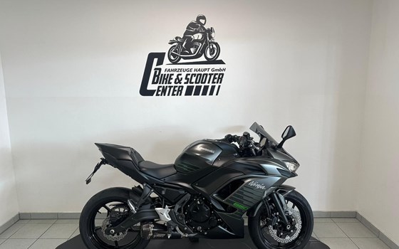 Neufahrzeug Kawasaki Ninja 650 - Bild 1