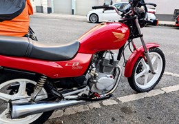 Gebrauchte Honda CB 250
