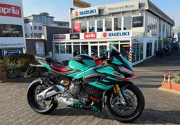 Gebrauchte Aprilia RS 660 Factory