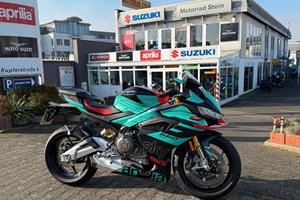 Angebot Aprilia RS 660 Factory