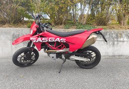 Gebrauchte GASGAS SM 700