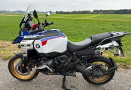 Gebrauchte BMW R 1300 GS Adventure