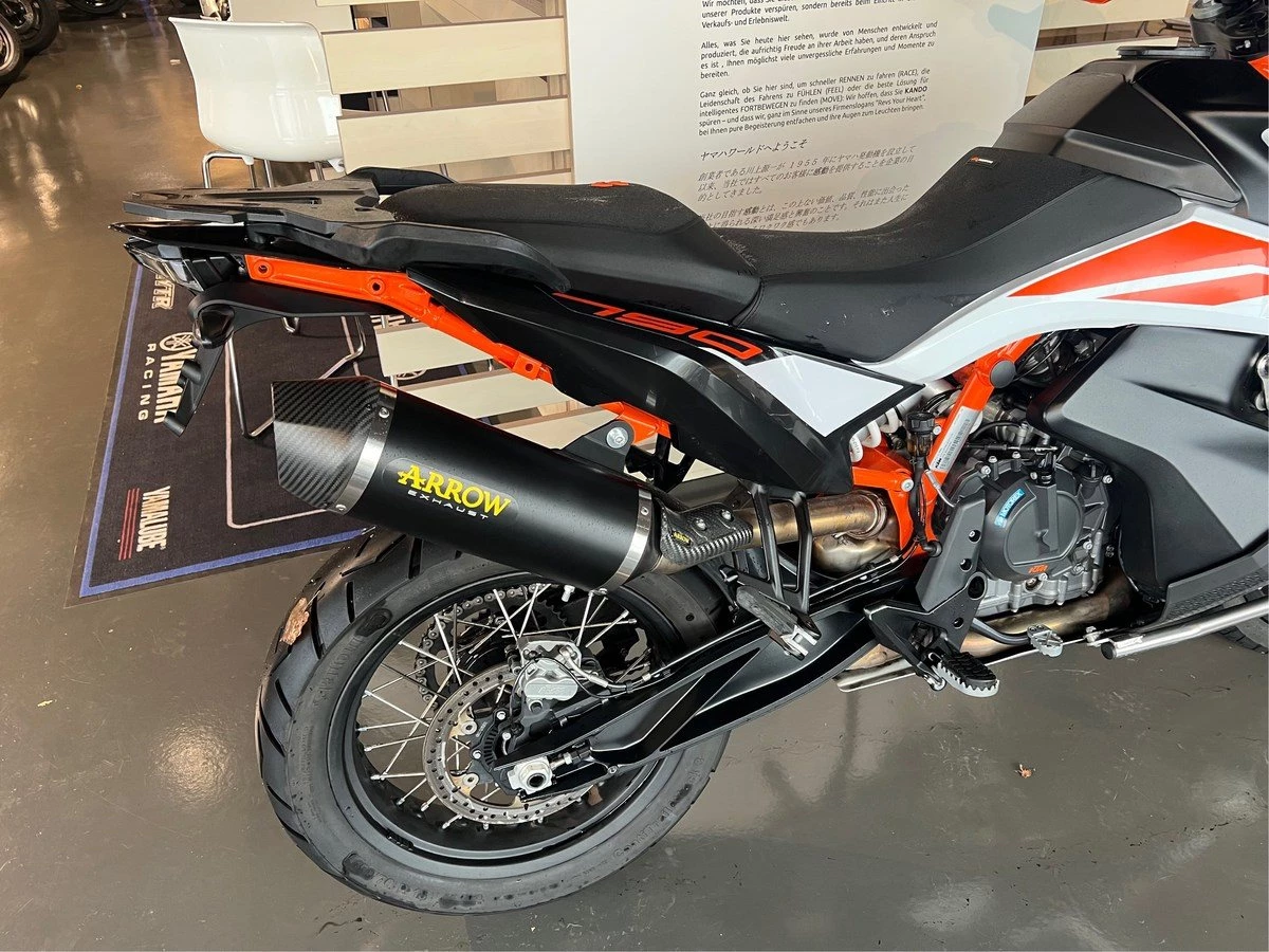 KTM 790 Adventure R