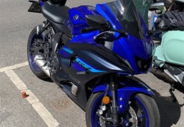 Gebrauchte Yamaha R7