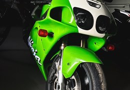 Gebrauchte Kawasaki ZX-7R Ninja