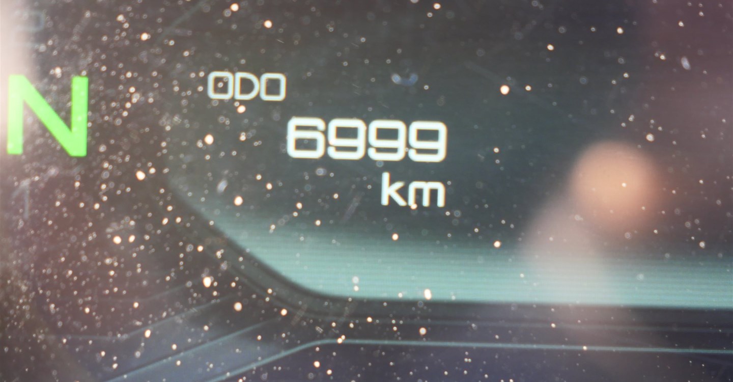 Angebot Yamaha MT-125