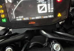 Gebrauchte KTM 890 Duke