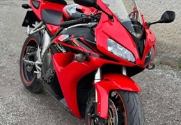 Gebrauchte Honda CBR1000RR Fireblade