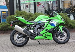 Neumotorrad Kawasaki Ninja ZX-4RR
