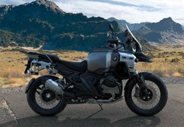 Gebrauchte BMW R 1300 GS Adventure