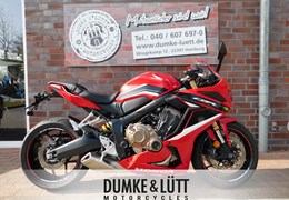 Gebrauchte Honda CBR650R