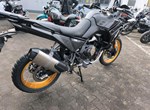 Angebot Voge DS800X Rally