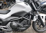 Angebot Honda NC750S