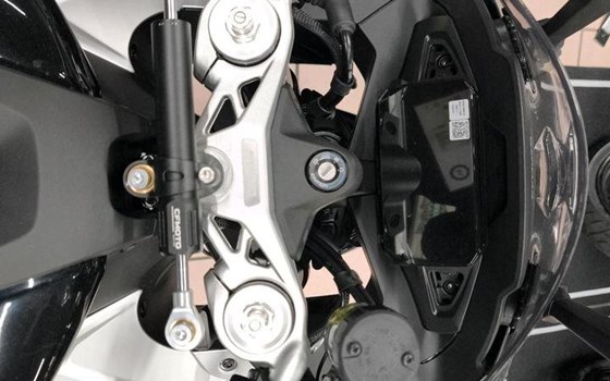 Neufahrzeug CFMOTO 675SR-R - Bild 4