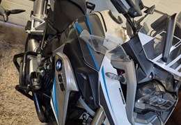 Gebrauchte BMW R 1200 GS