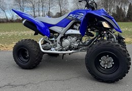 Gebrauchte Yamaha YFM 700 R