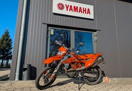 Gebrauchte KTM 690 Enduro R