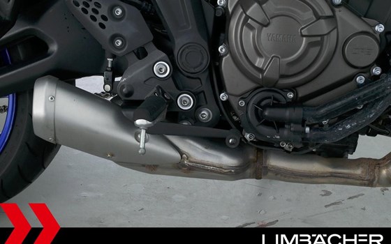 Gebrauchtmotorrad Yamaha Tracer 7 GT - Bild 15