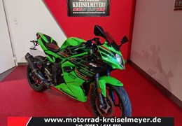 Gebrauchte Kawasaki Ninja 125