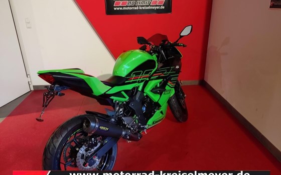 Gebrauchtmotorrad Kawasaki Ninja 125 - Bild 6